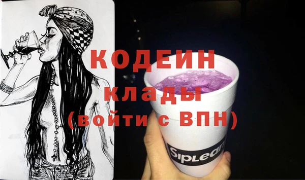 кокс Горняк